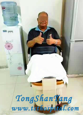 Medicated Foot Bath For Kidney Failure Patient