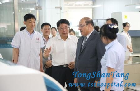 Ambassador of Bahrain Came to Our Hospital for A Visit 