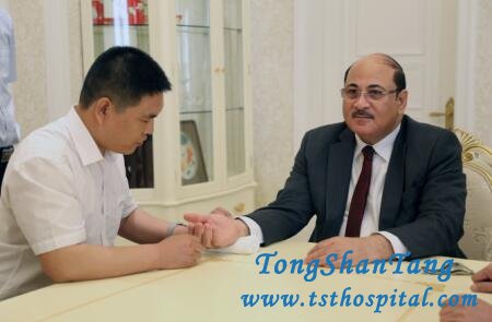 Ambassador of Bahrain Came to Our Hospital for A Visit 