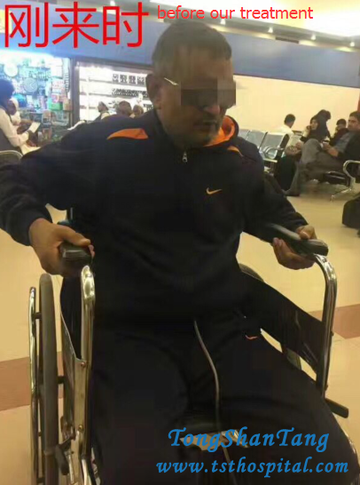Pakistan Patient Gets A Surprise In Our Hospital