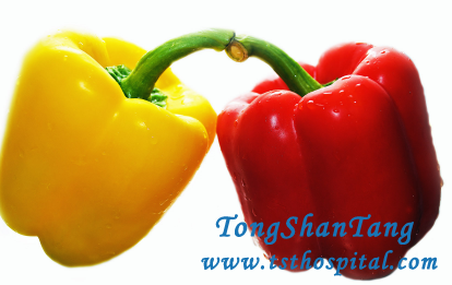 Can Dialysis Patients Eat Pepper