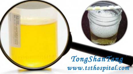 Is Acthar Effective For Proteinuria In Nephrotic Syndrome