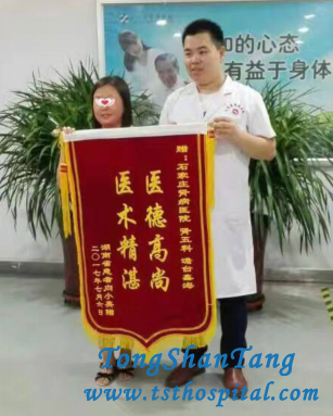 Are Unique Chinese Medicine Therapies Good for Lupus Nephritis