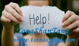 What is Uremia and Which Treatment Can Improve It