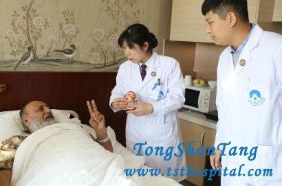 Treatment to Slow down Polycystic Kidney Disease