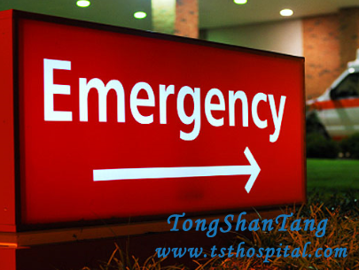 Is Nephrotic Syndrome Life Threatening