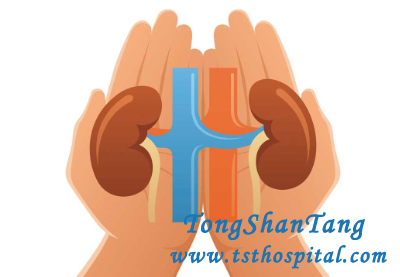 FSGS, CKD Stage 3B: How to Prevent It from Getting Worse