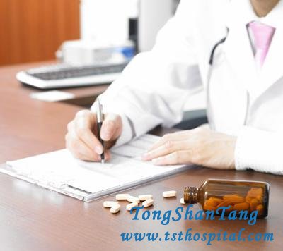 Sodium Bicarbonate for Kidney Disease