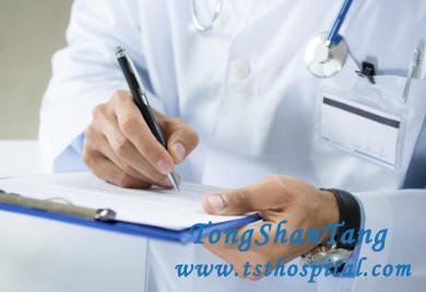 Diabetes, Microalbuminuria, and Hypertension: What Is the Prognosis