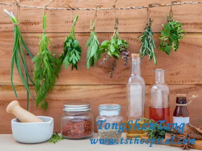Natural Remedies for FSGS