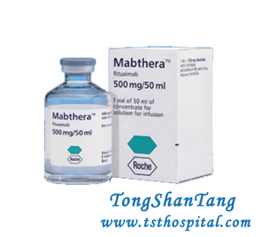 Rituximab for Kidney Disease