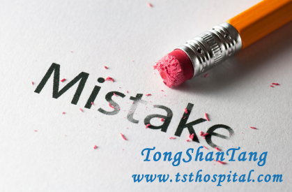 5 Mistakes You May Make in Treating Kidney Disease